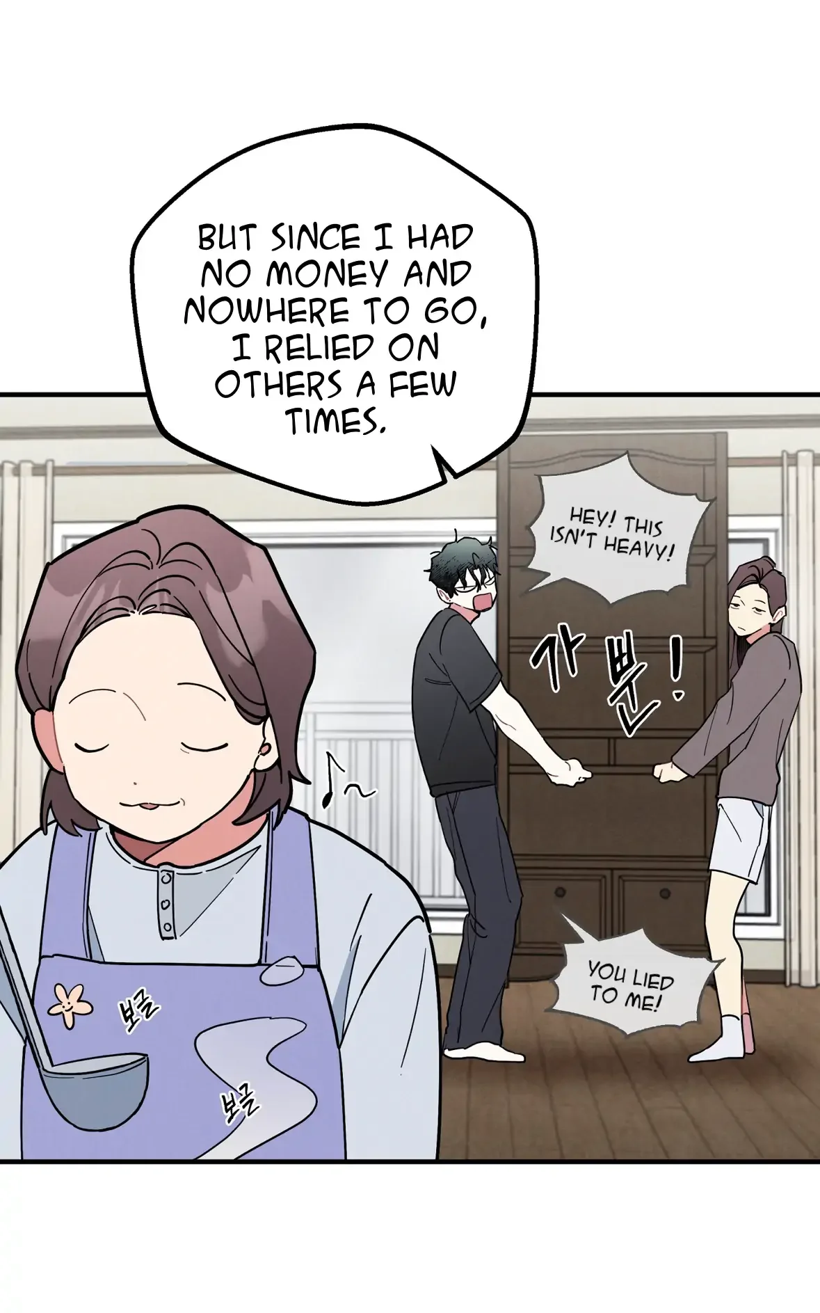 One room TA - Chapter 63 Page 24