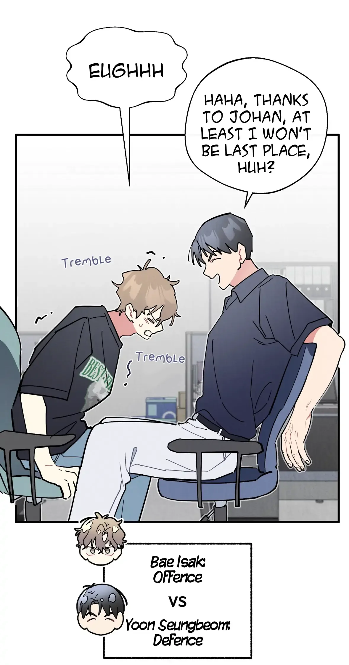 One room TA - Chapter 64 Page 41