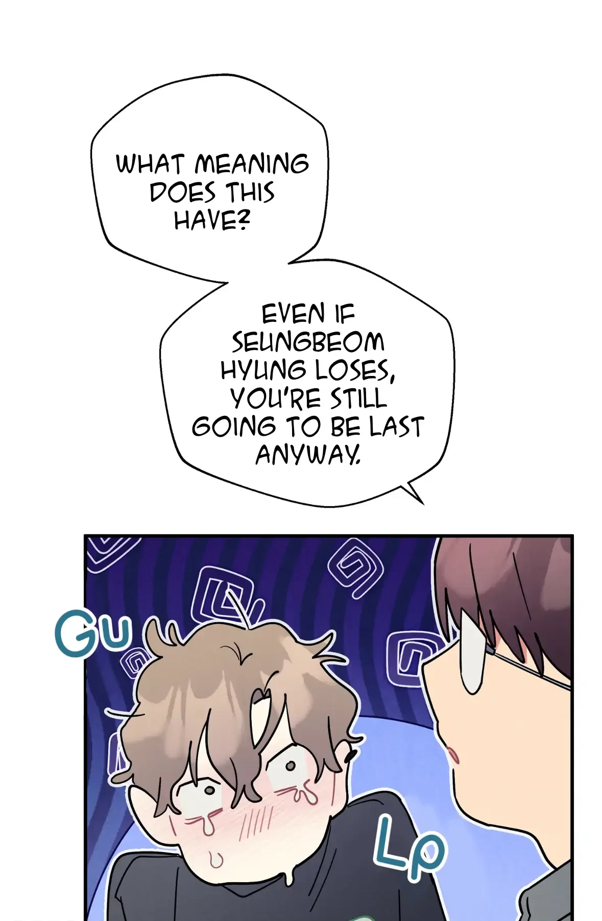 One room TA - Chapter 64 Page 45