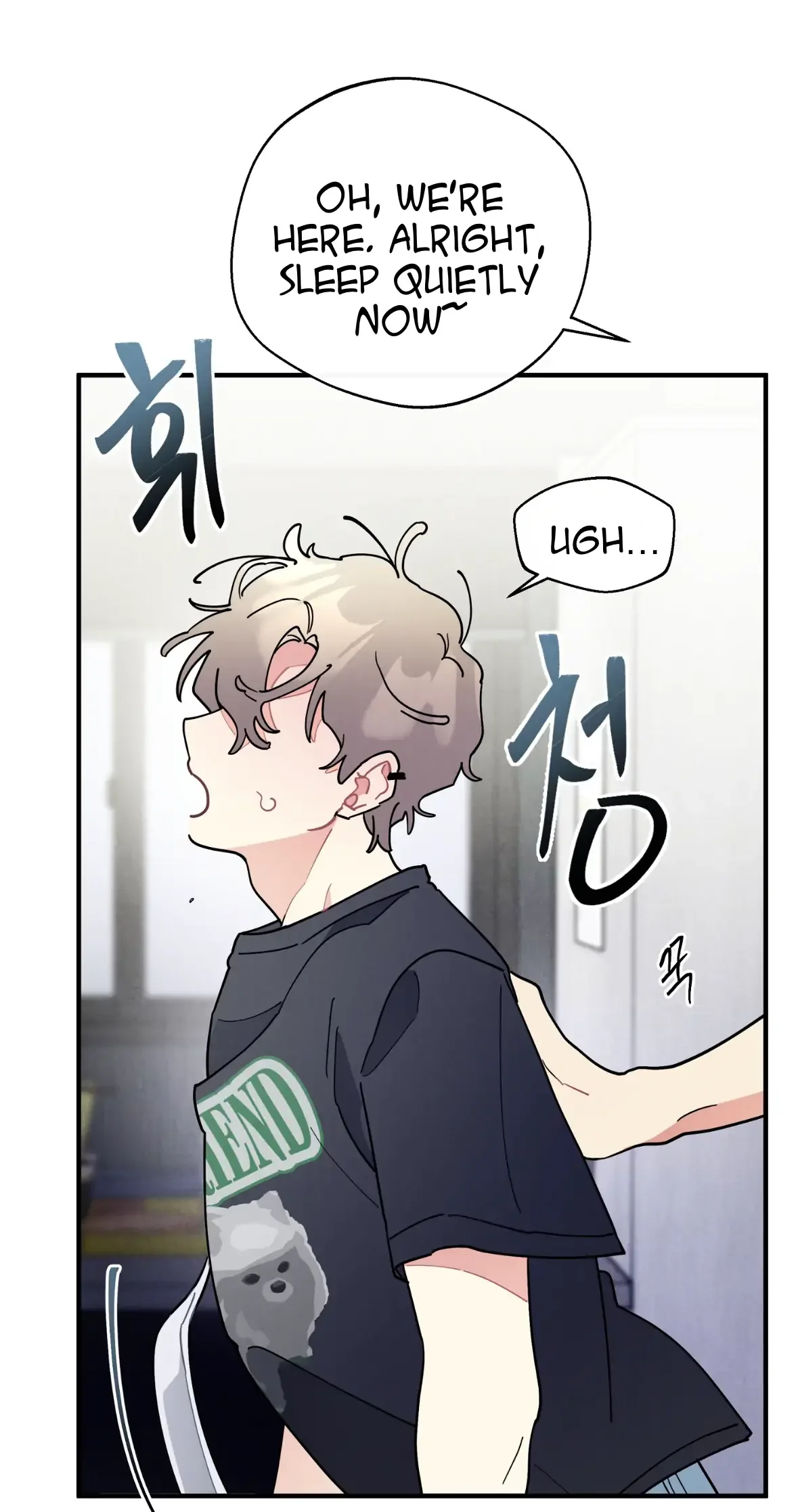 One room TA - Chapter 64 Page 70