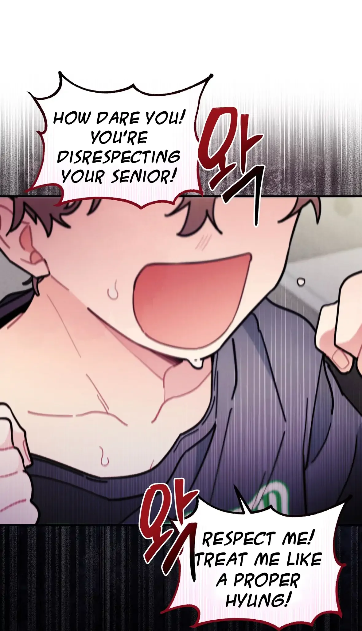 One room TA - Chapter 64 Page 76