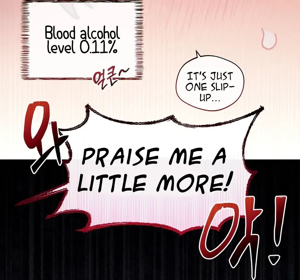 One room TA - Chapter 64 Page 78
