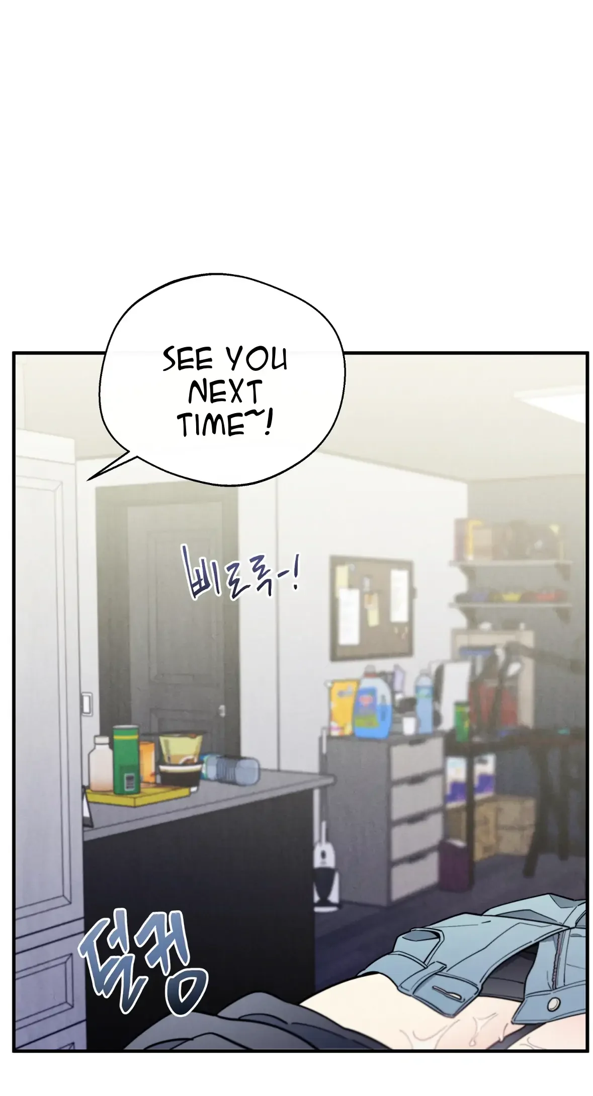 One room TA - Chapter 64 Page 85