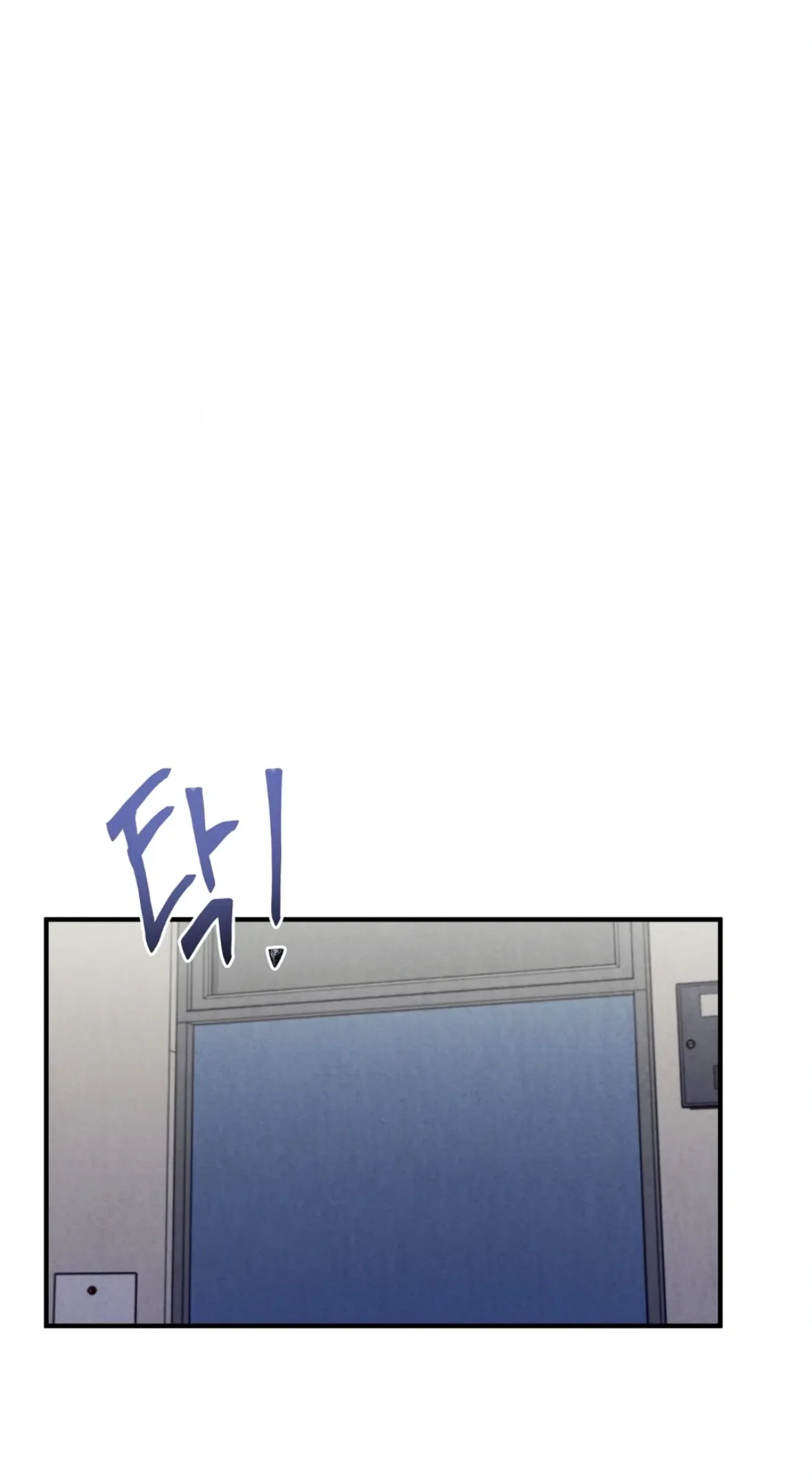 One room TA - Chapter 66 Page 55