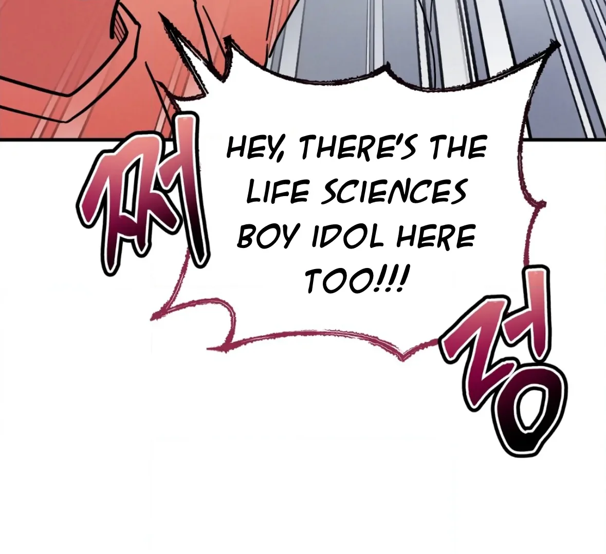 One room TA - Chapter 66 Page 73