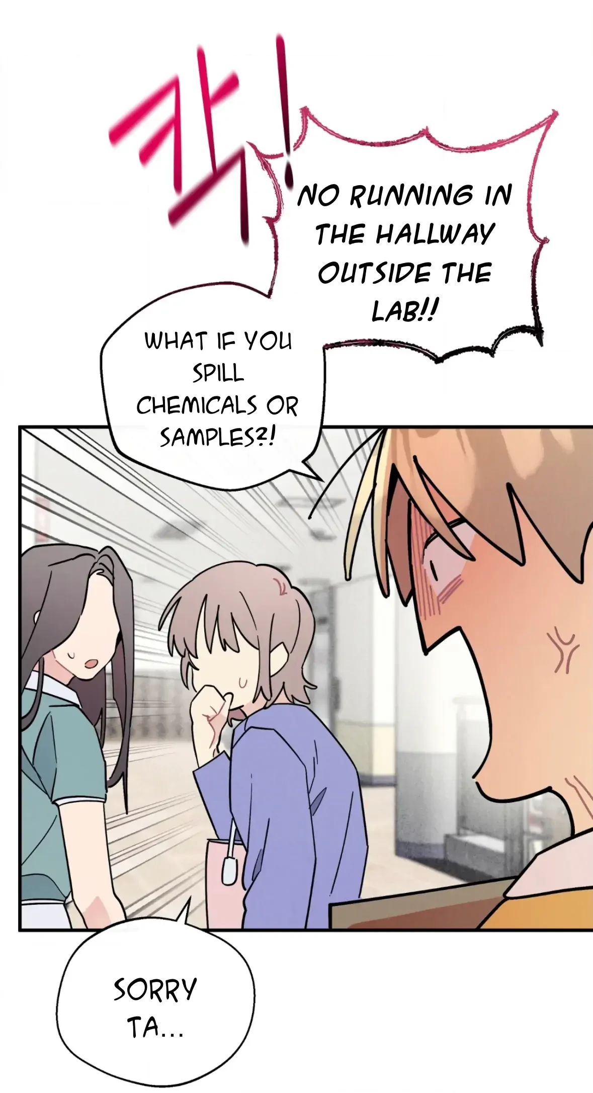 One room TA - Chapter 66 Page 84
