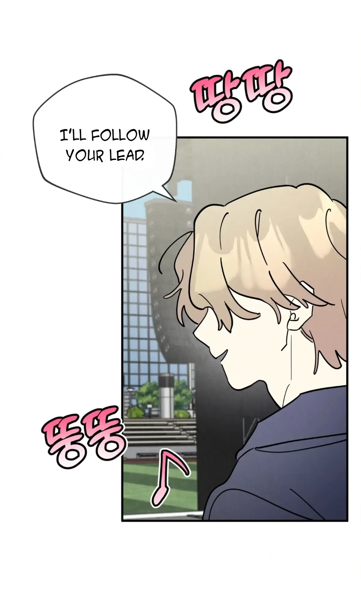 One room TA - Chapter 67 Page 41