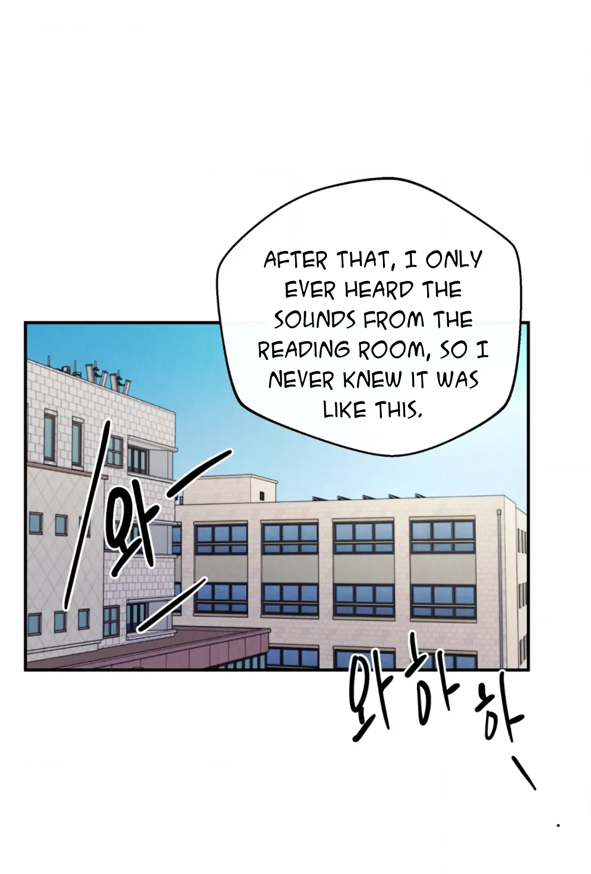 One room TA - Chapter 67 Page 59