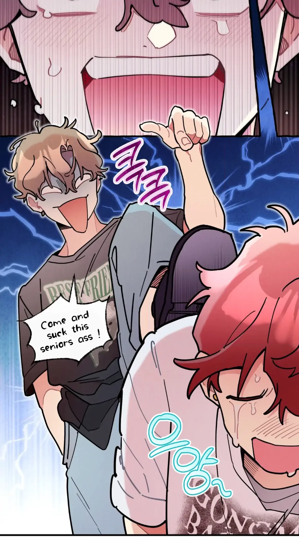 One room TA - Chapter 67 Page 80