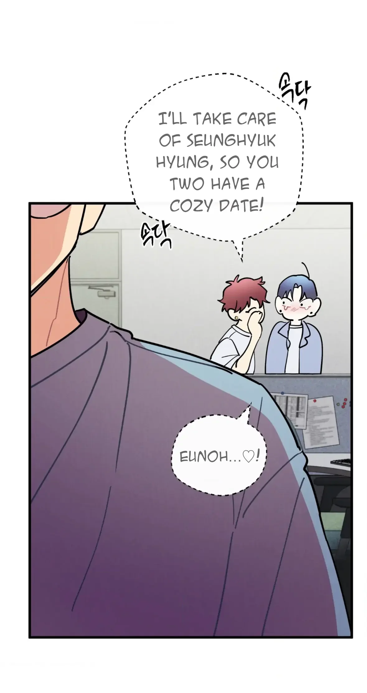One room TA - Chapter 68 Page 53