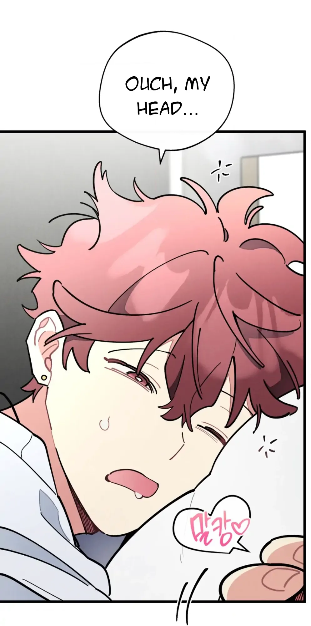One room TA - Chapter 68 Page 76
