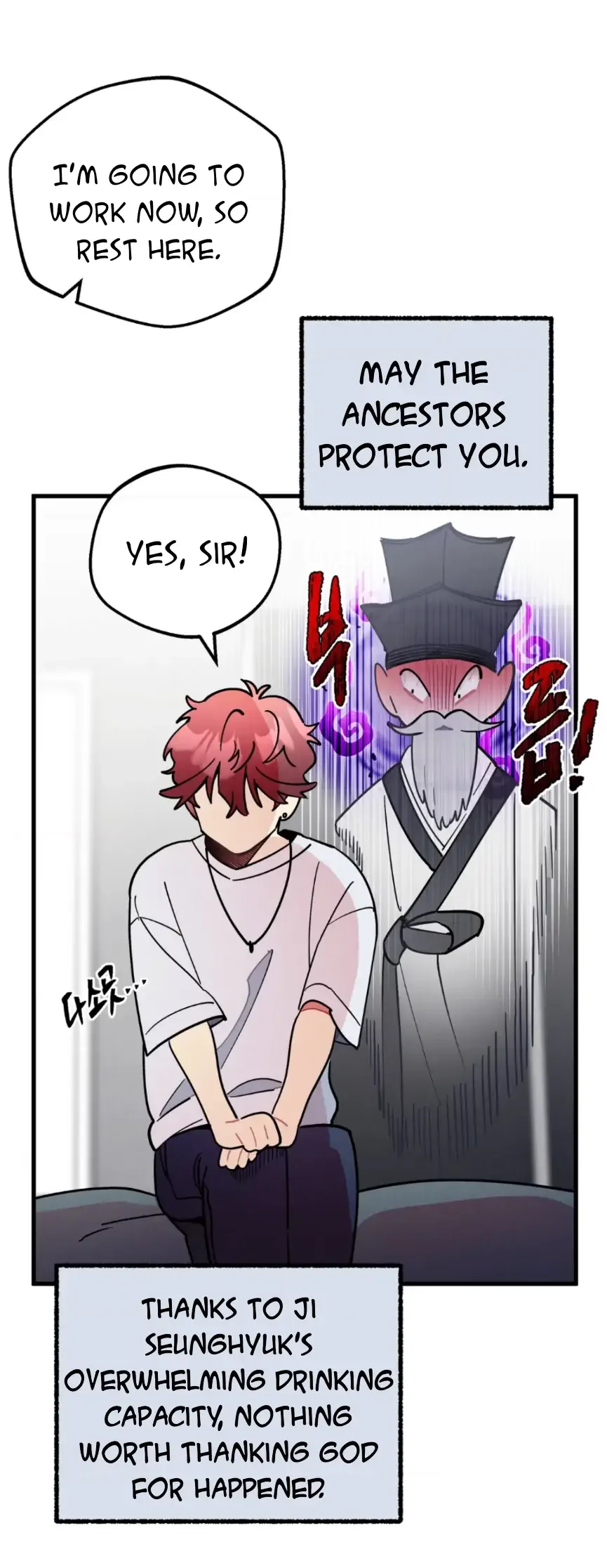 One room TA - Chapter 68 Page 82