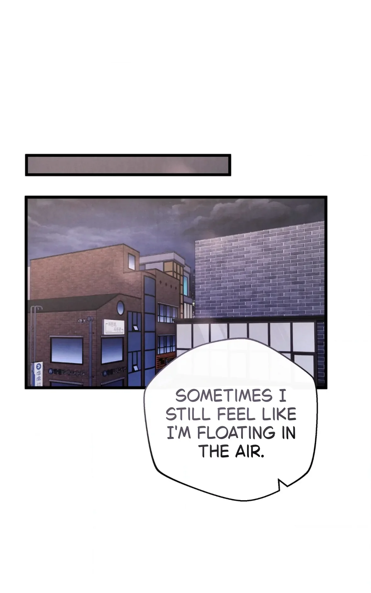 One room TA - Chapter 69 Page 64