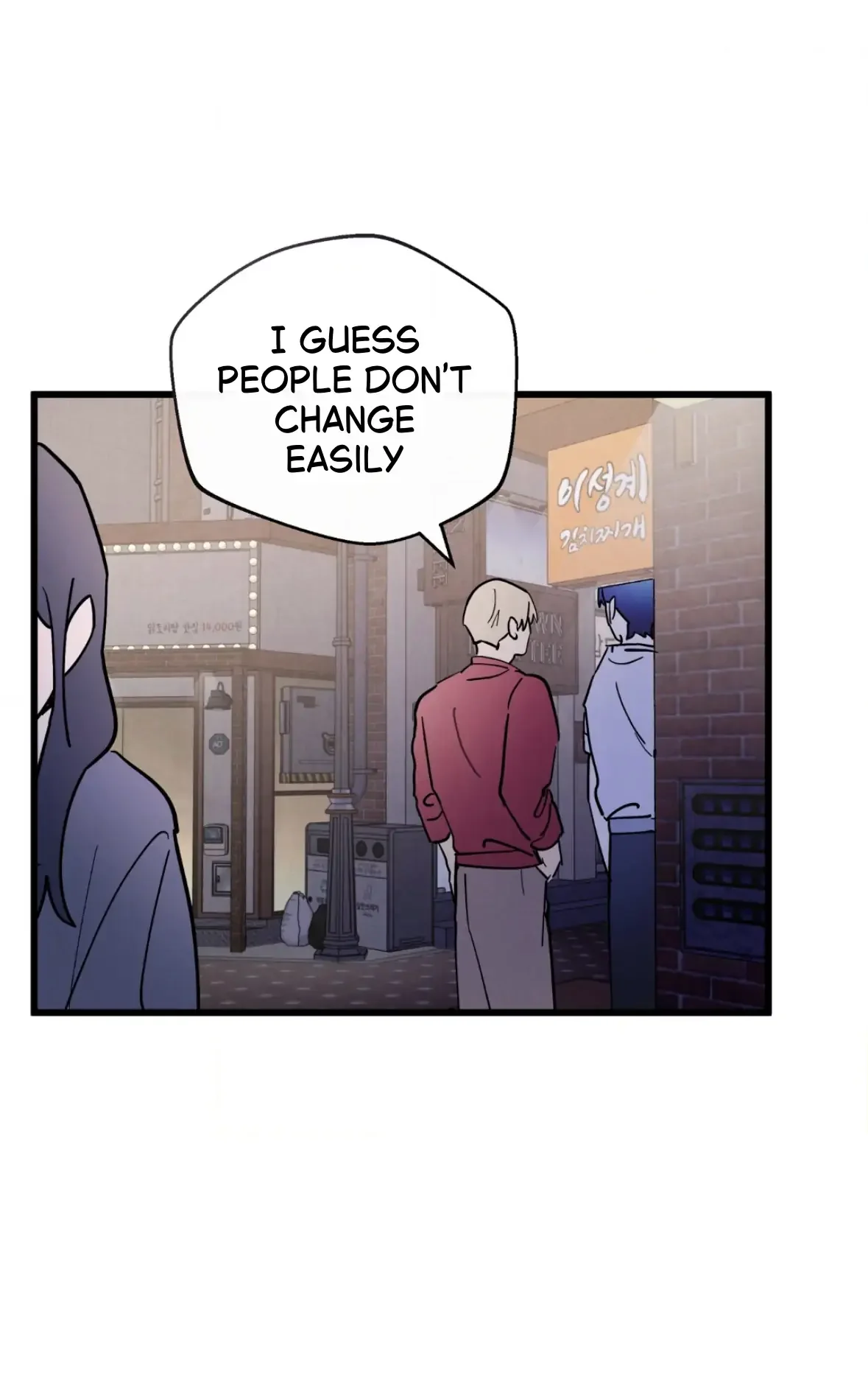 One room TA - Chapter 69 Page 65