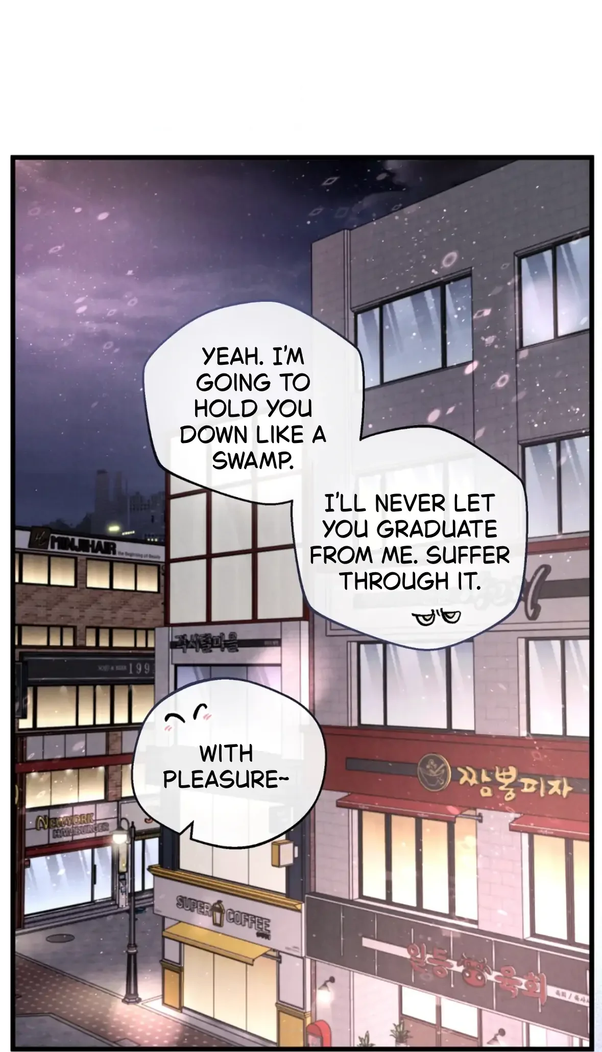 One room TA - Chapter 69 Page 74