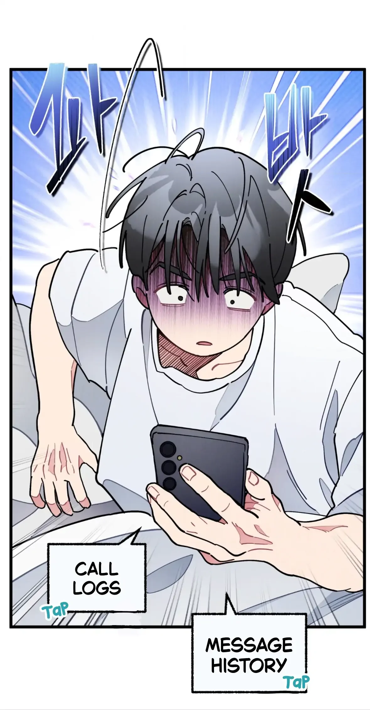 One room TA - Chapter 69 Page 79