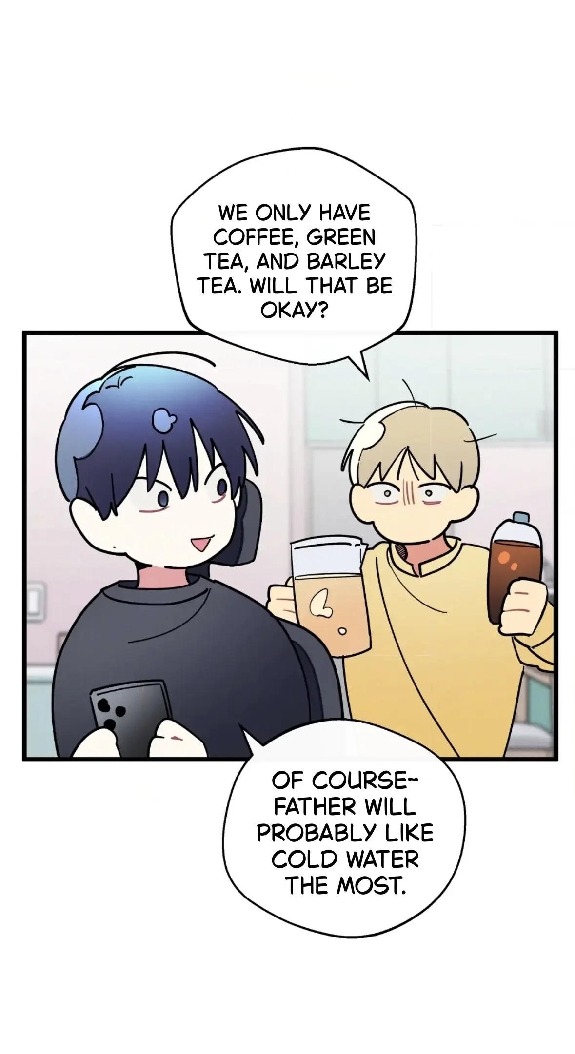 One room TA - Chapter 70 Page 20