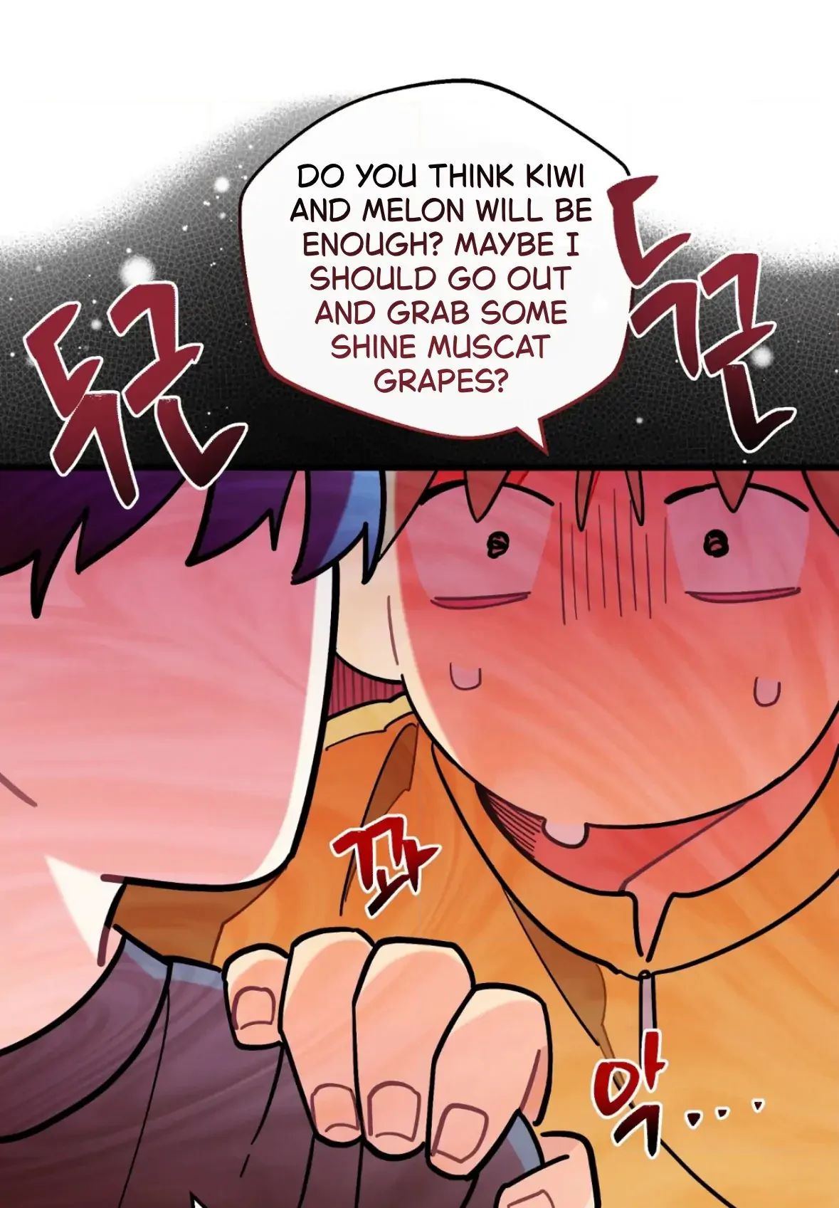 One room TA - Chapter 70 Page 22