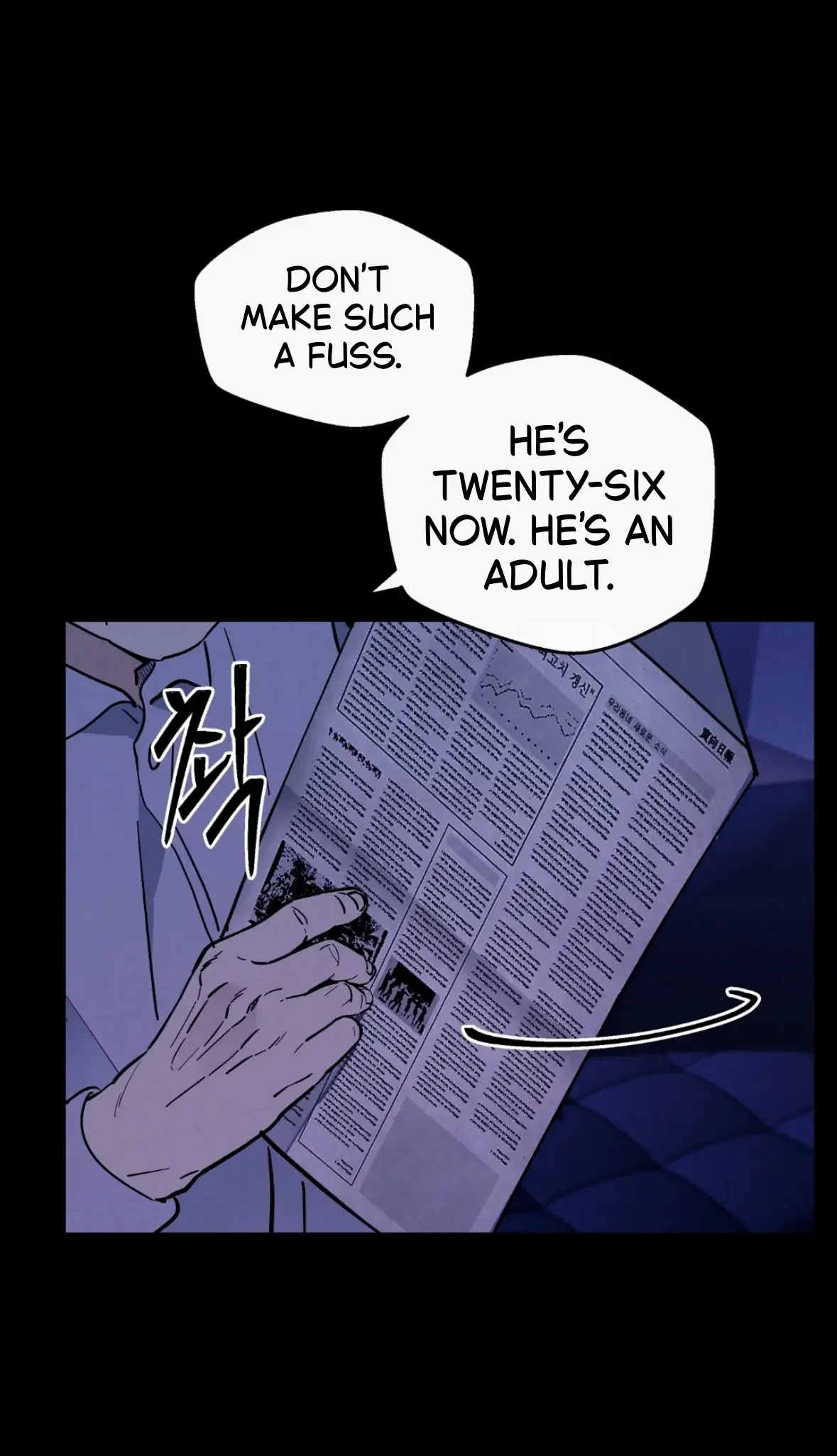 One room TA - Chapter 70 Page 66