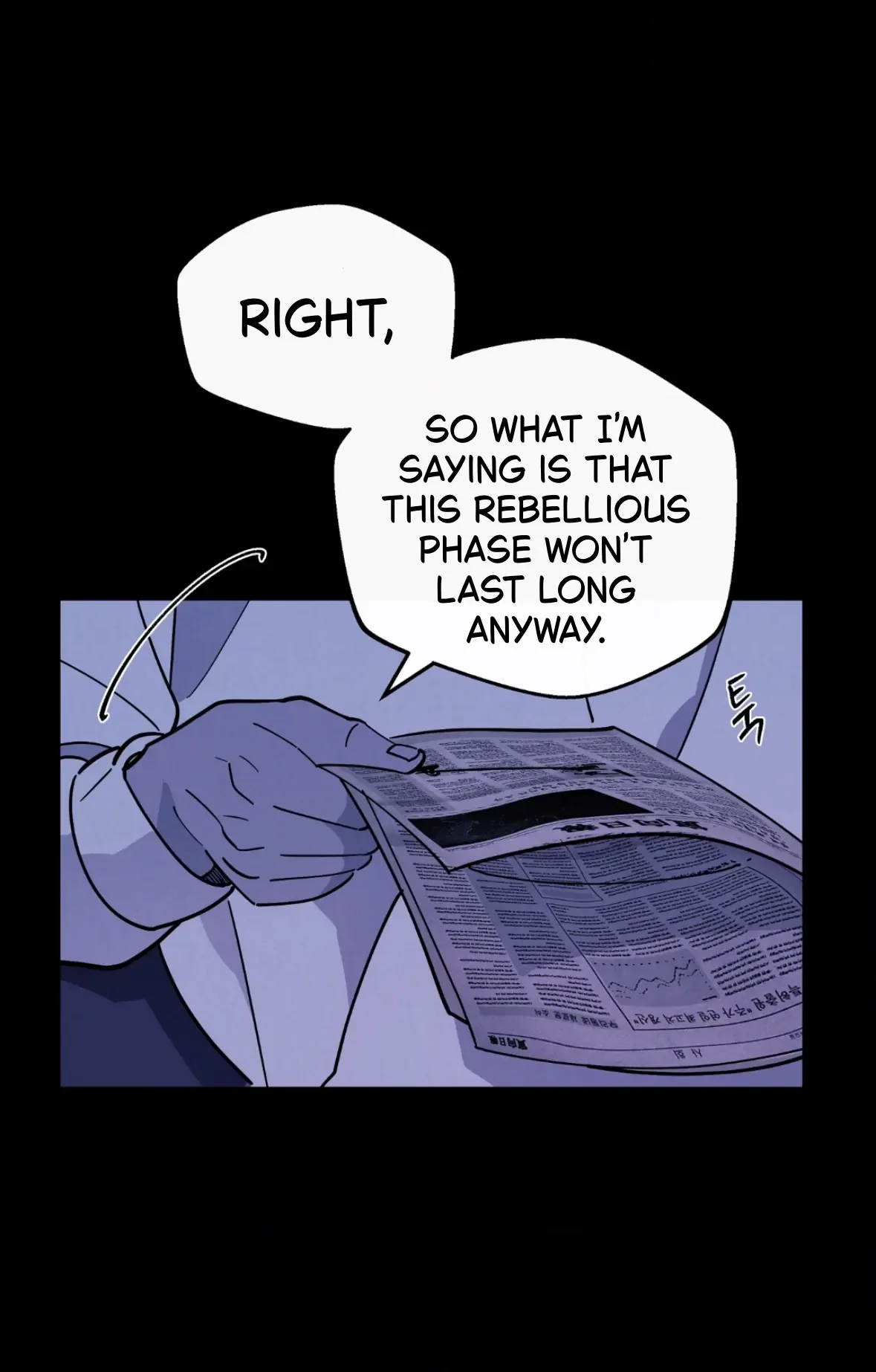 One room TA - Chapter 70 Page 69
