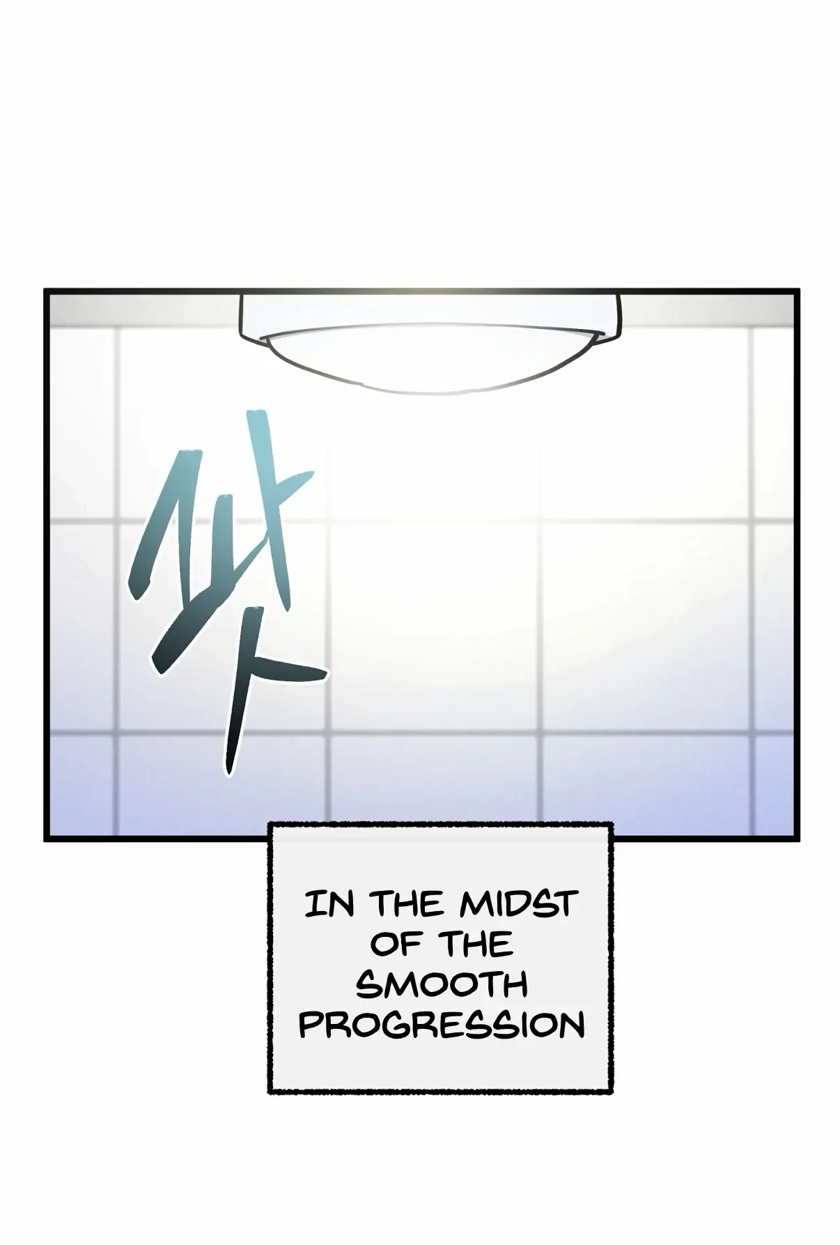 One room TA - Chapter 71 Page 23