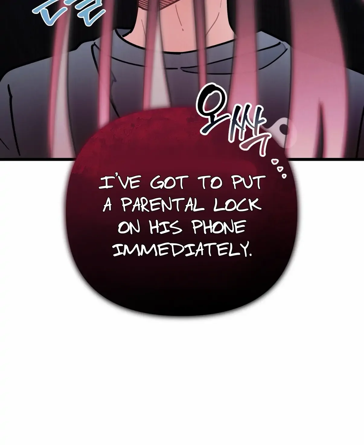 One room TA - Chapter 71 Page 58