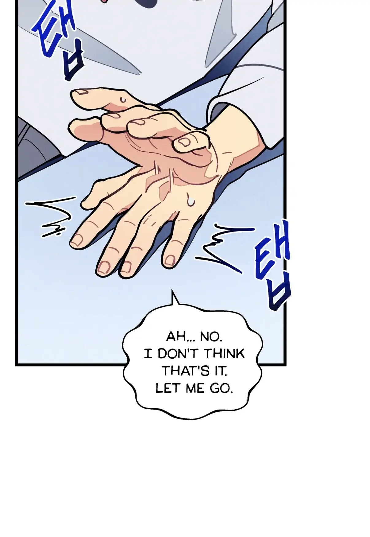 One room TA - Chapter 71 Page 73