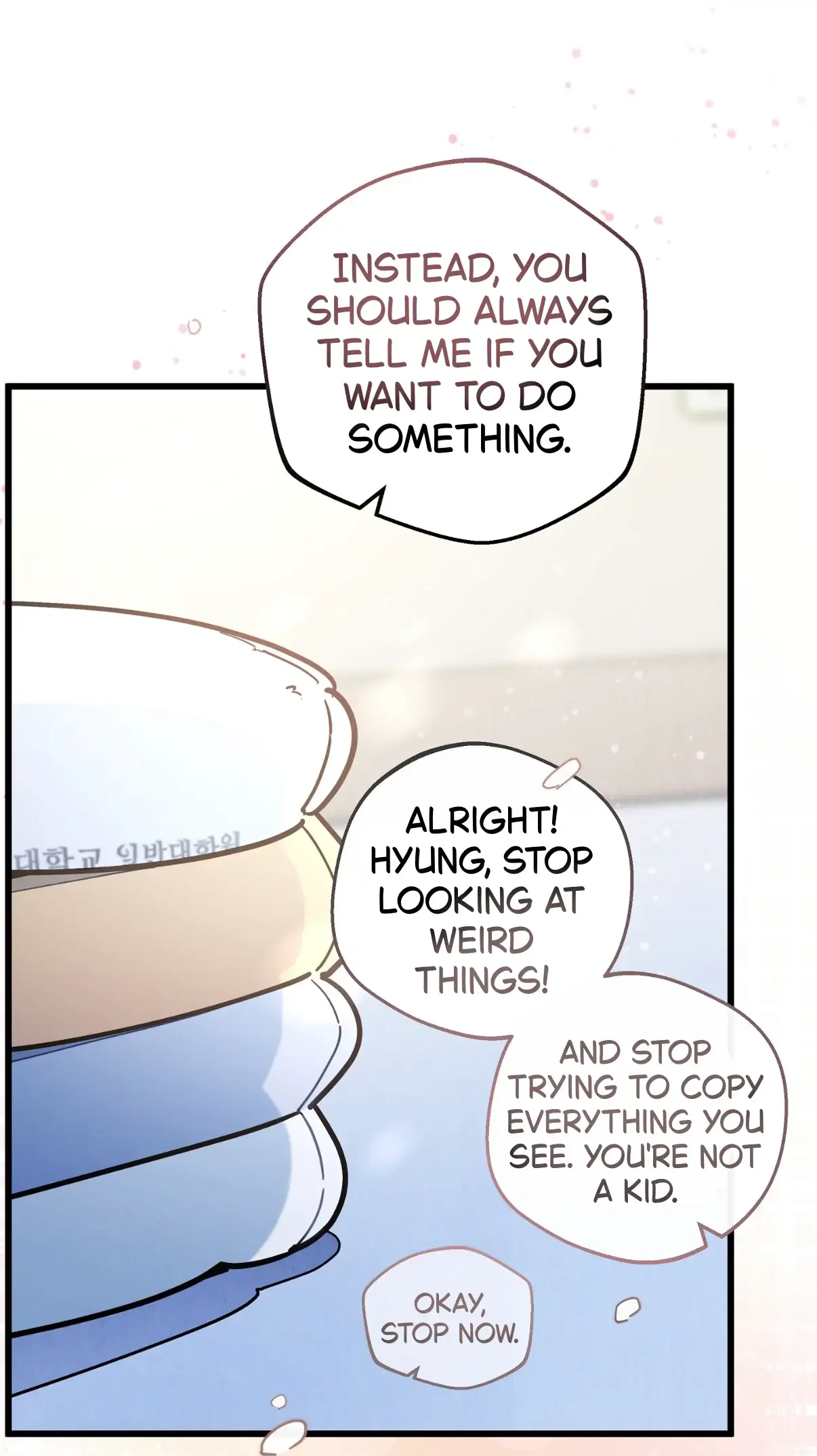 One room TA - Chapter 71 Page 84