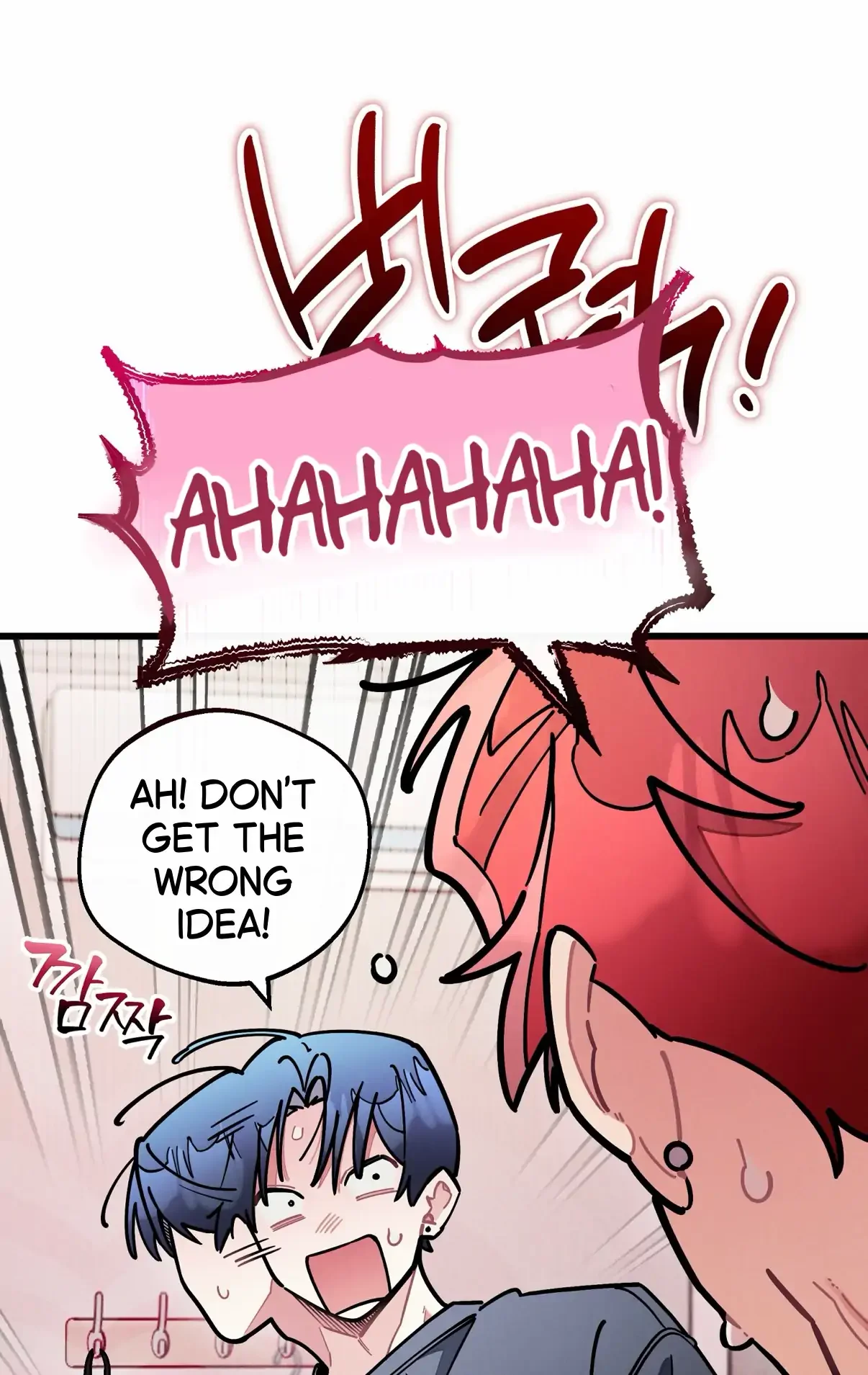 One room TA - Chapter 71 Page 91