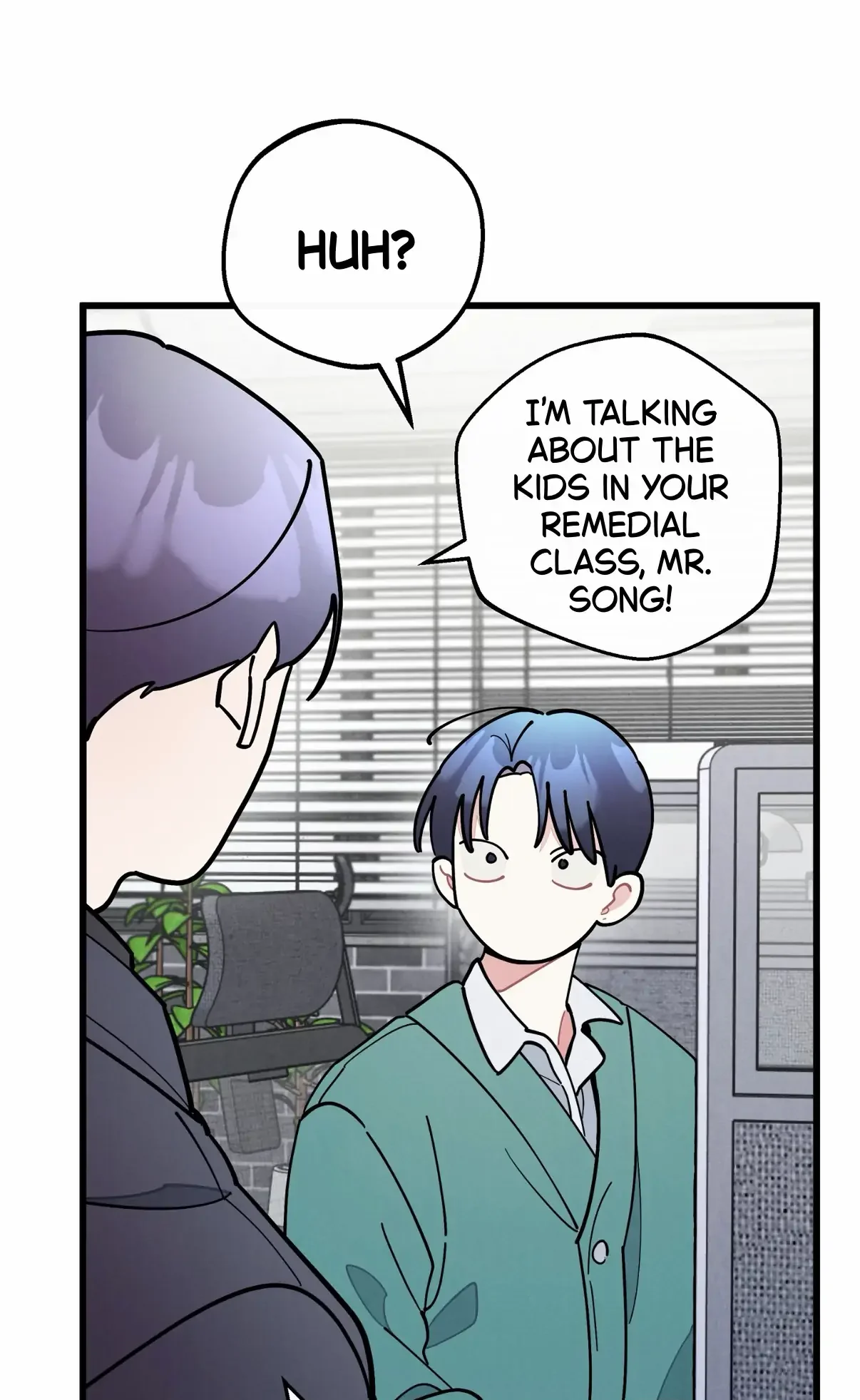One room TA - Chapter 72 Page 3