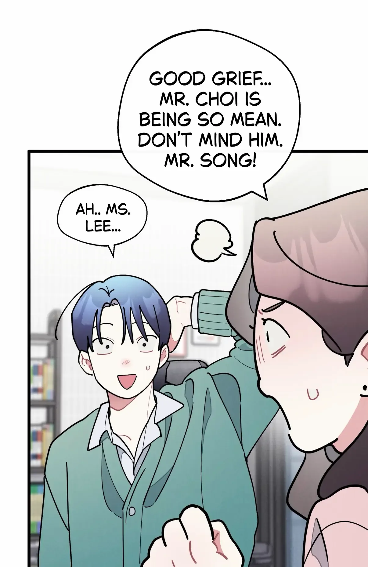 One room TA - Chapter 72 Page 16