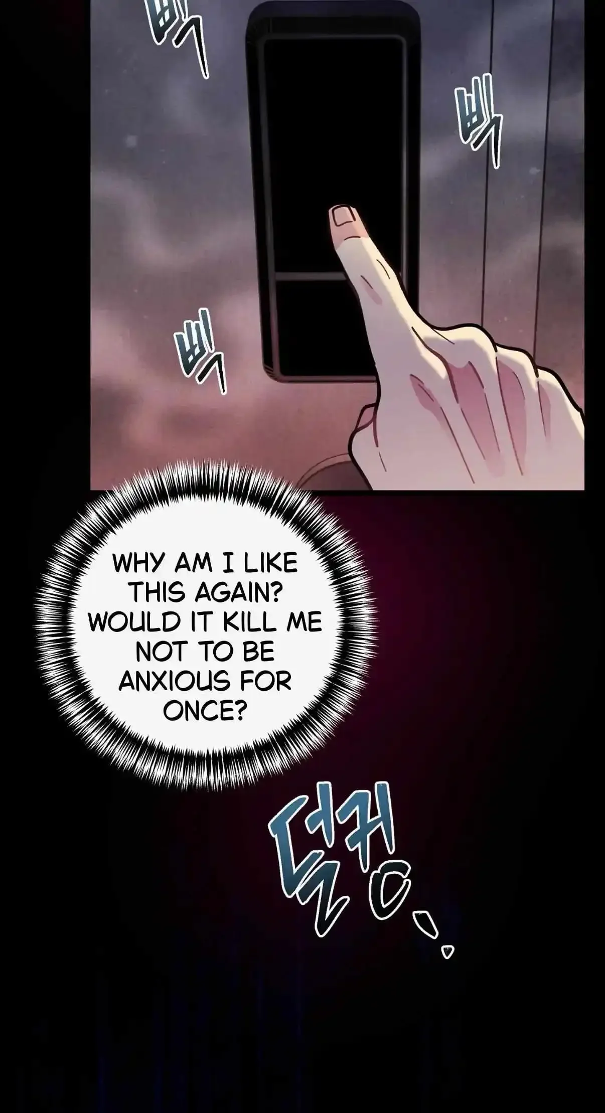 One room TA - Chapter 73 Page 74