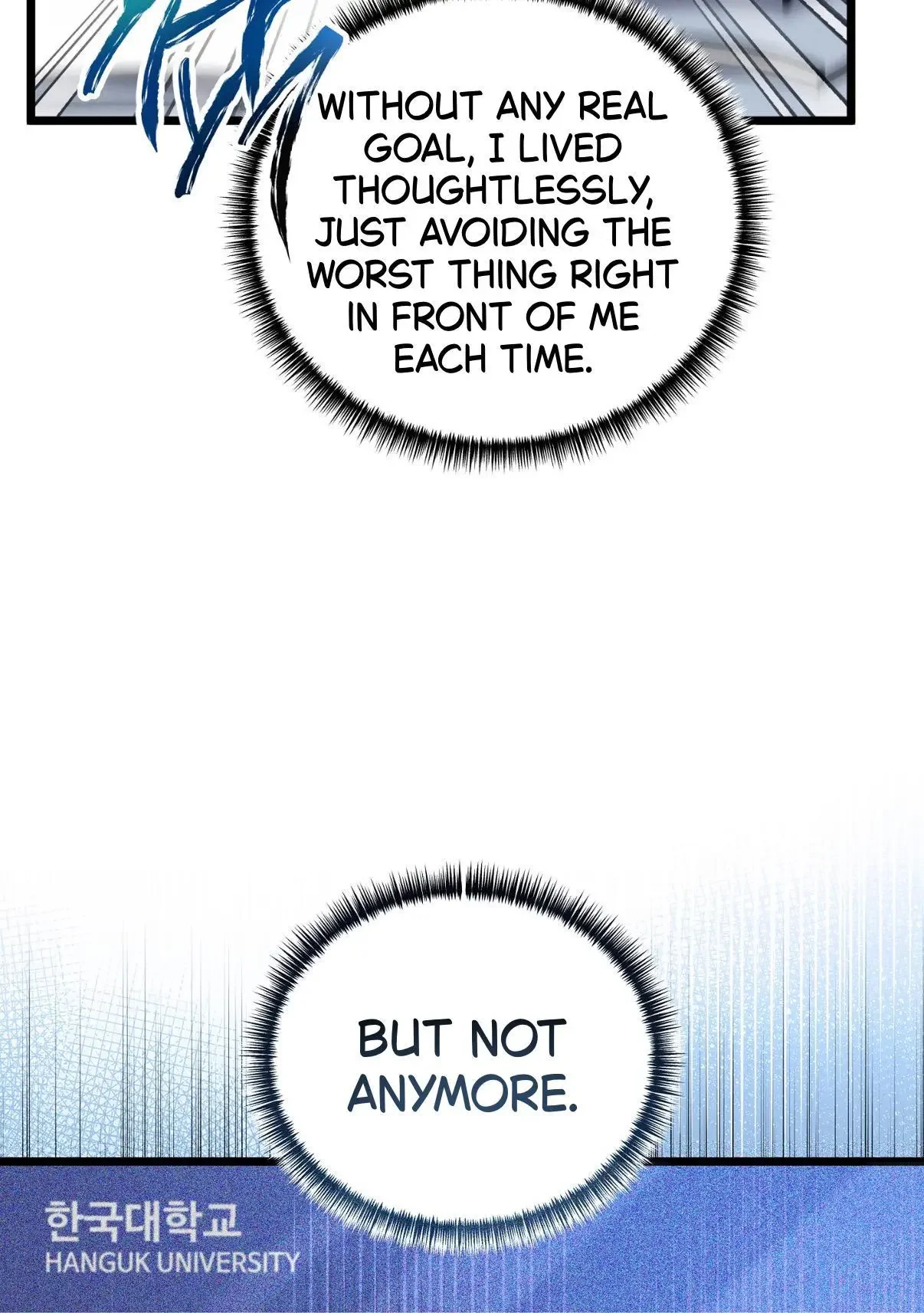 One room TA - Chapter 74 Page 24