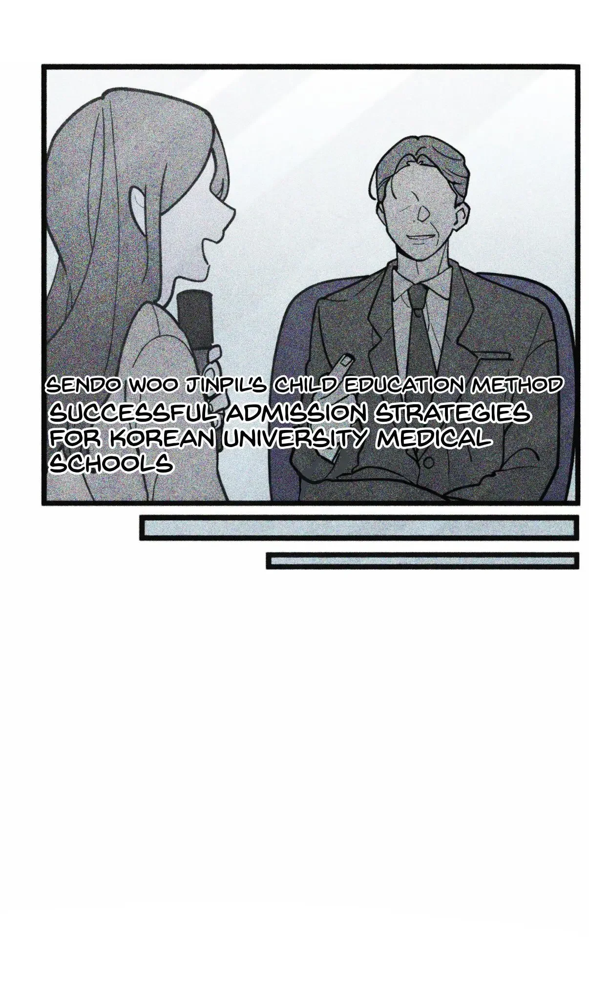 One room TA - Chapter 74 Page 27
