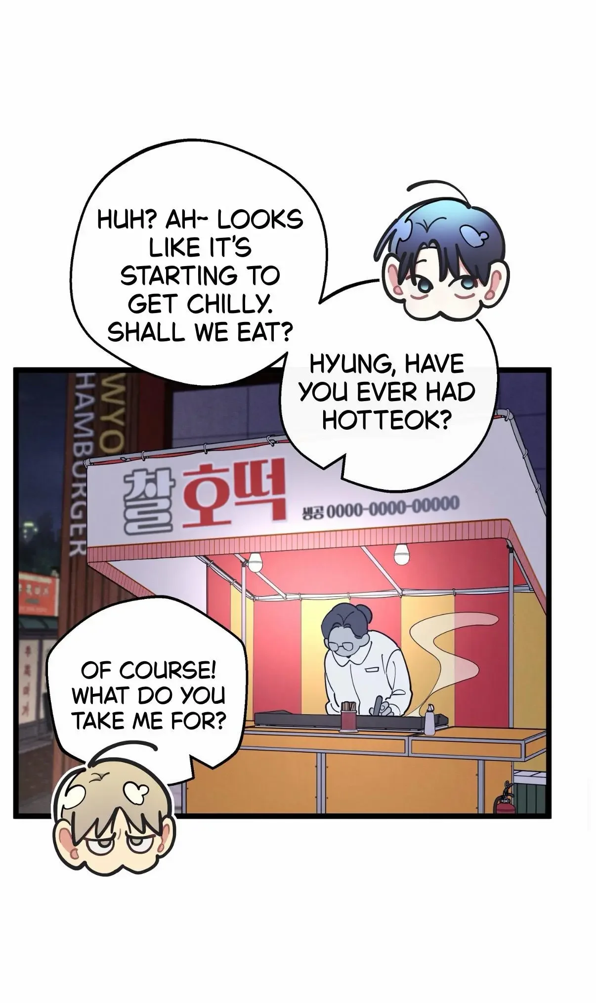 One room TA - Chapter 74 Page 77