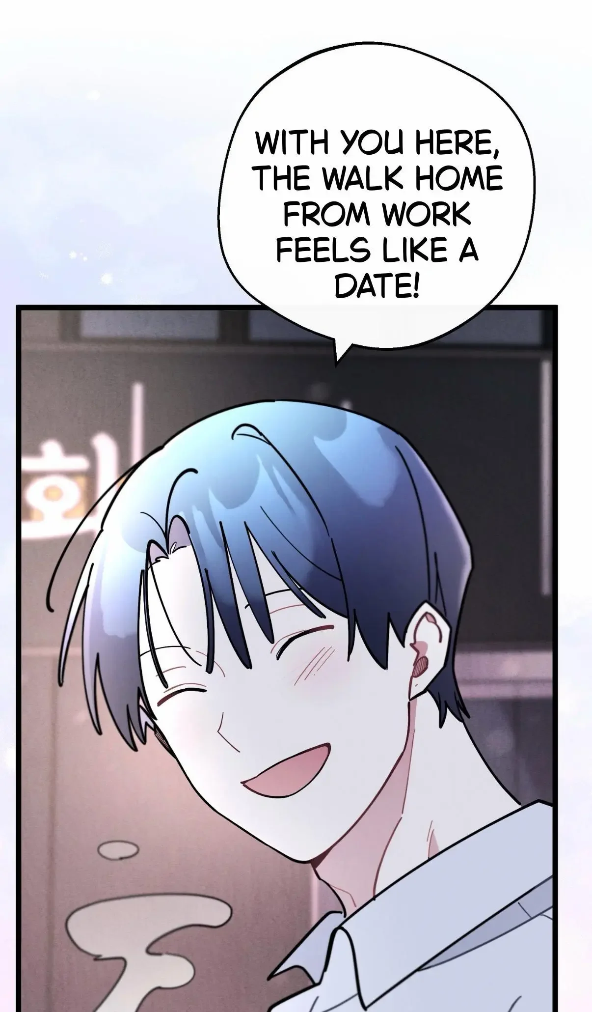 One room TA - Chapter 74 Page 83