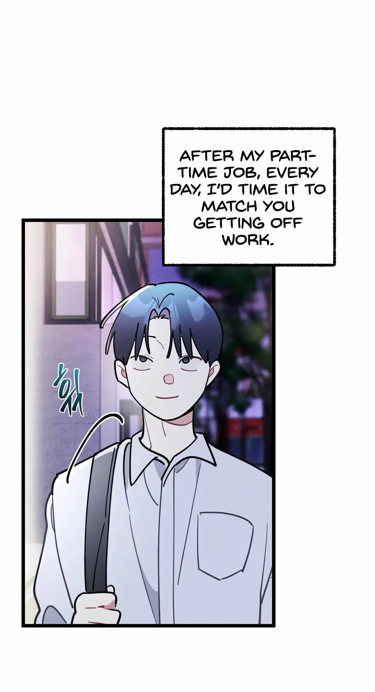 One room TA - Chapter 74 Page 87
