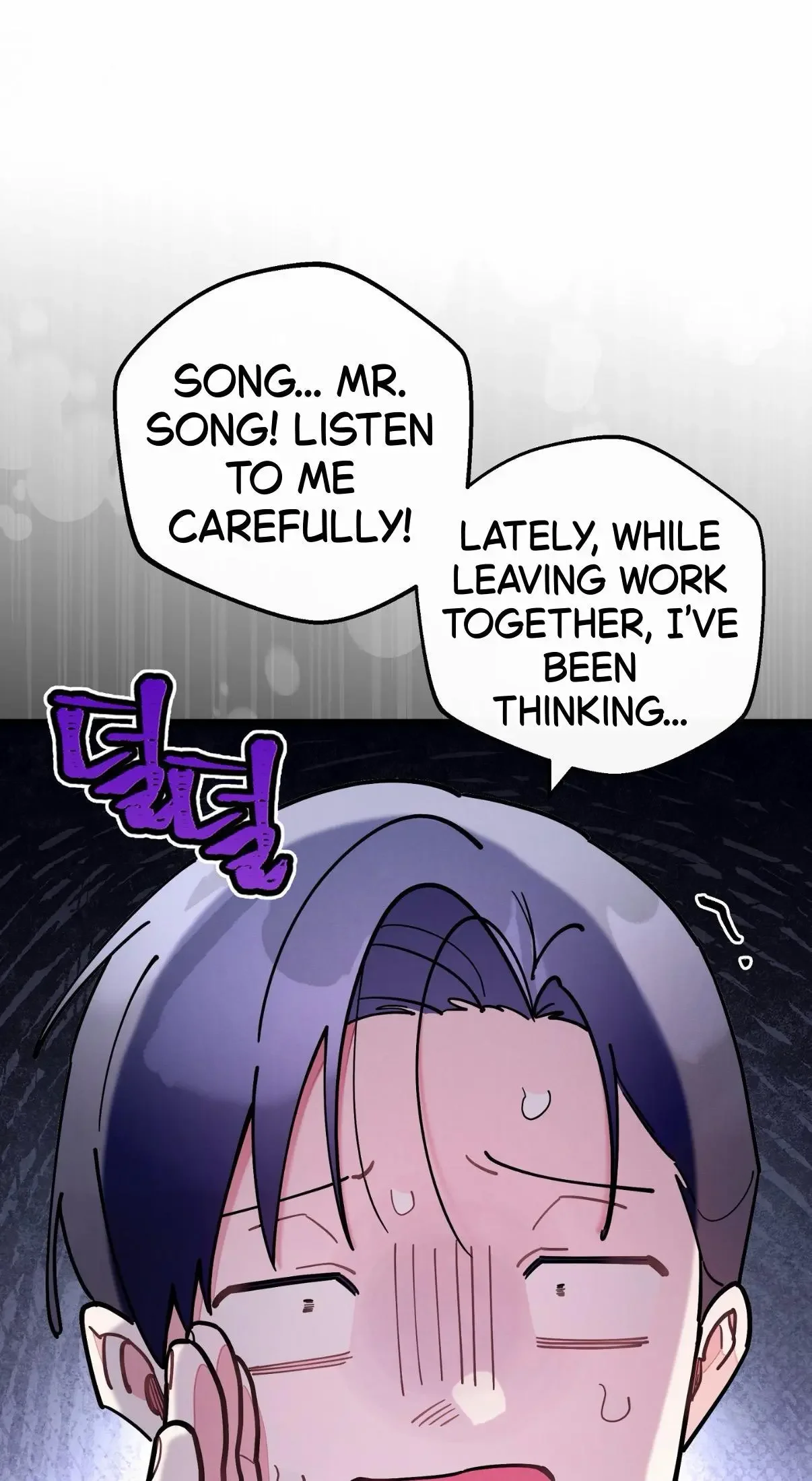 One room TA - Chapter 74 Page 97