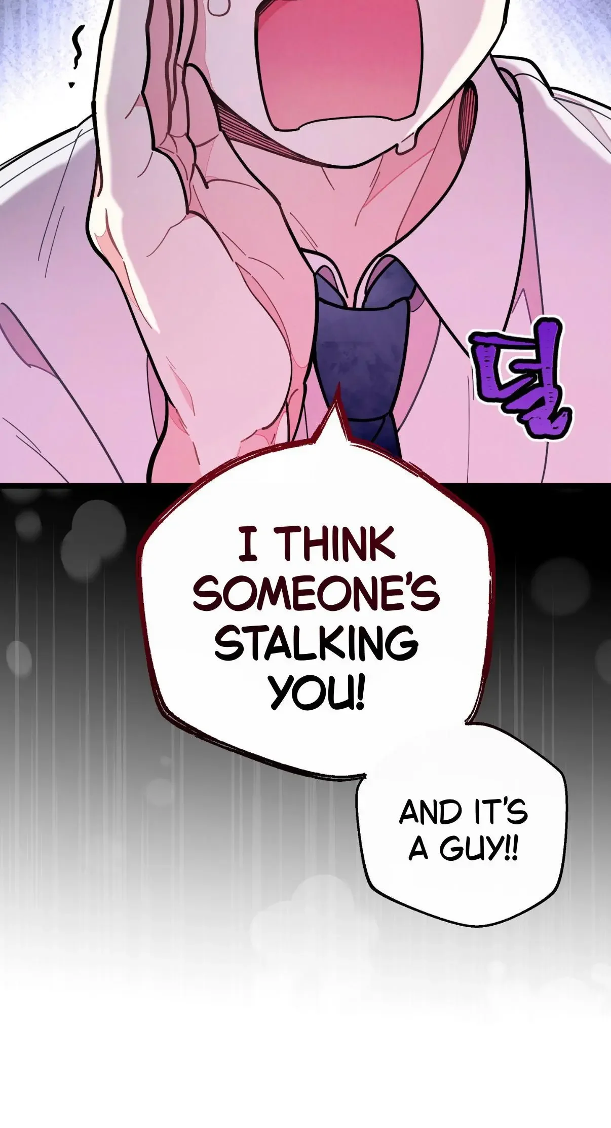 One room TA - Chapter 74 Page 98