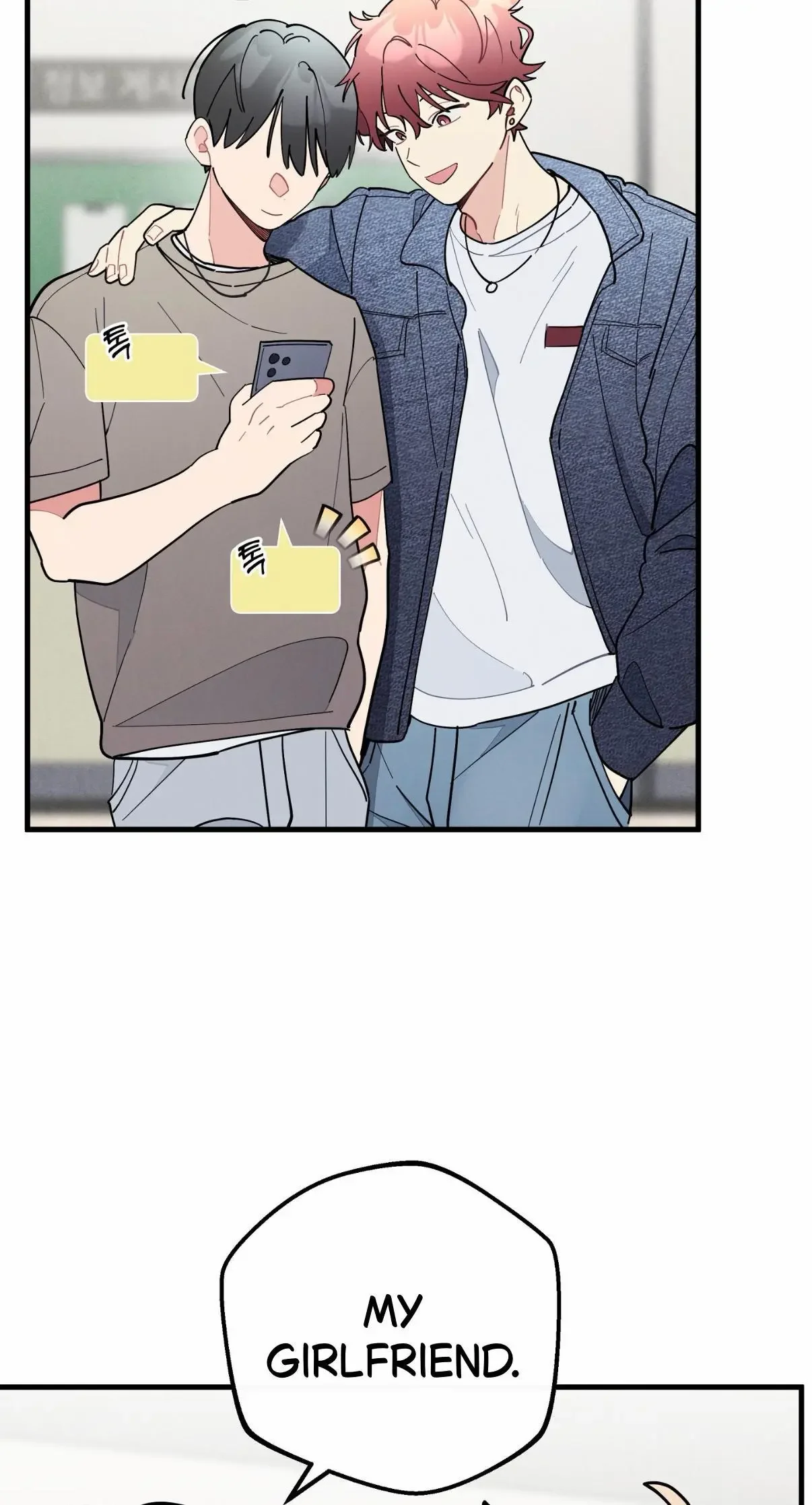 One room TA - Chapter 76 Page 27