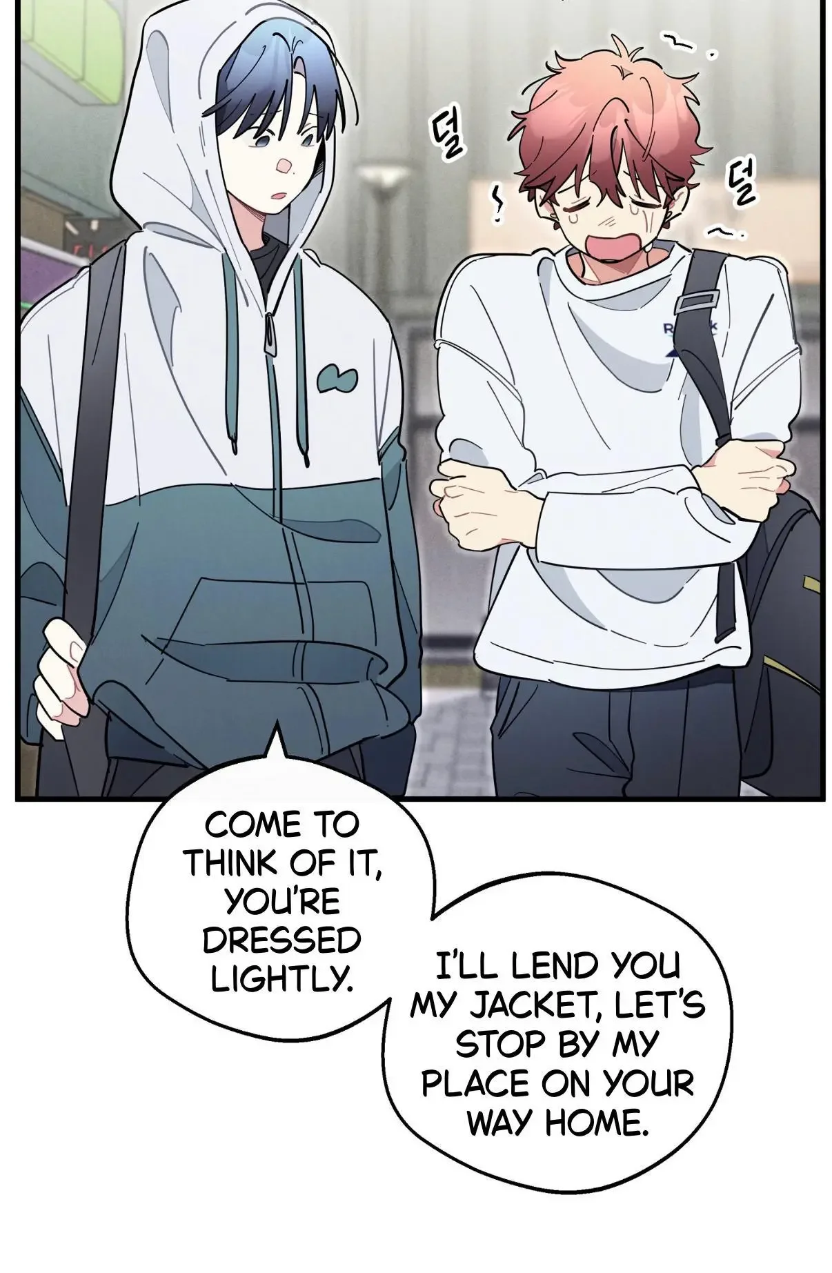 One room TA - Chapter 76 Page 42