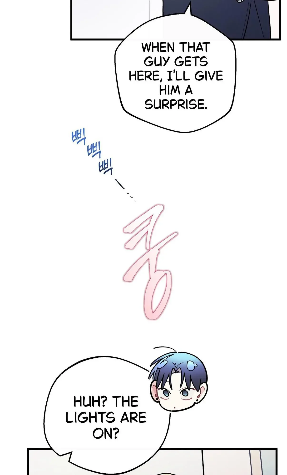 One room TA - Chapter 76 Page 54