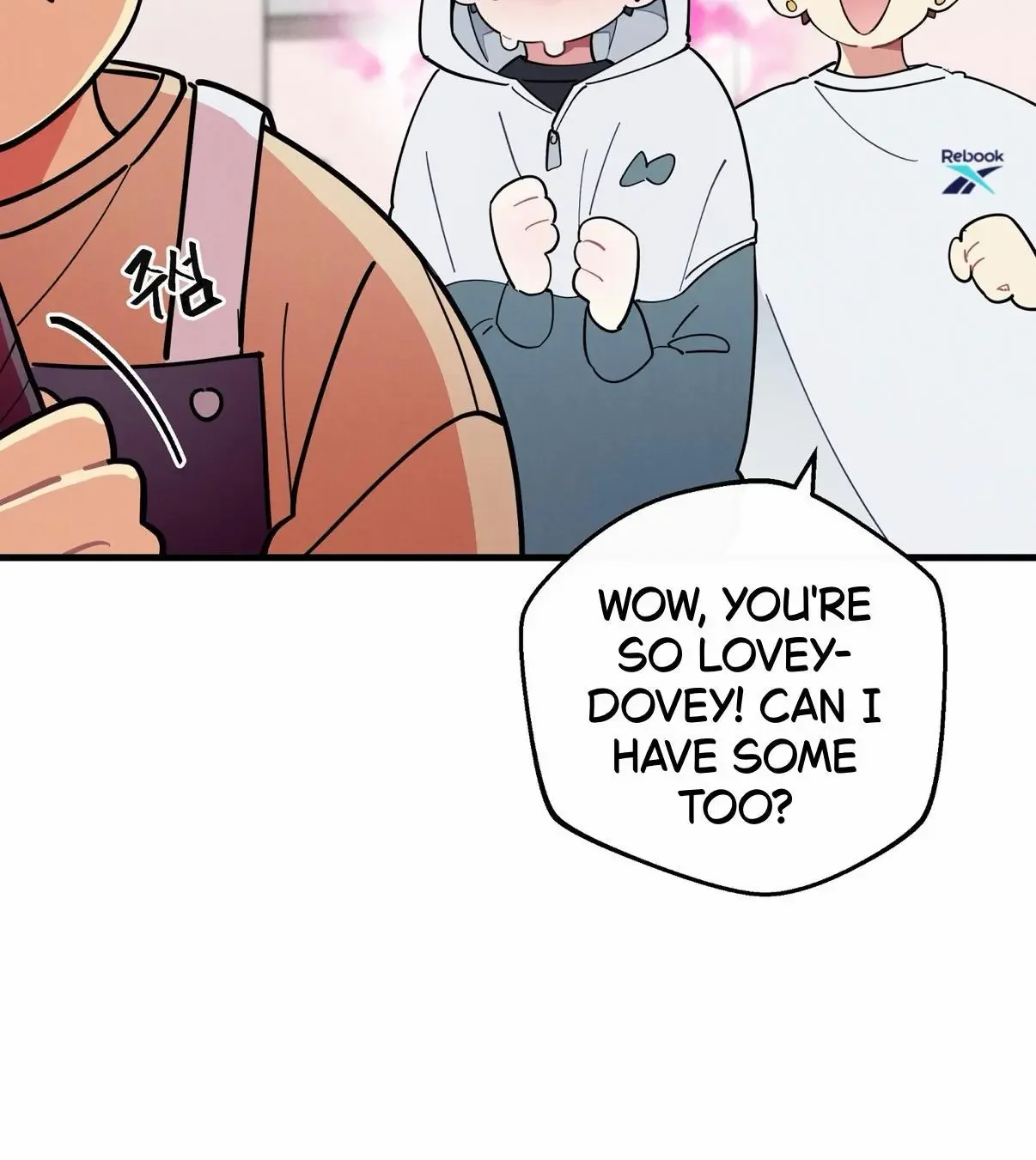 One room TA - Chapter 76 Page 59