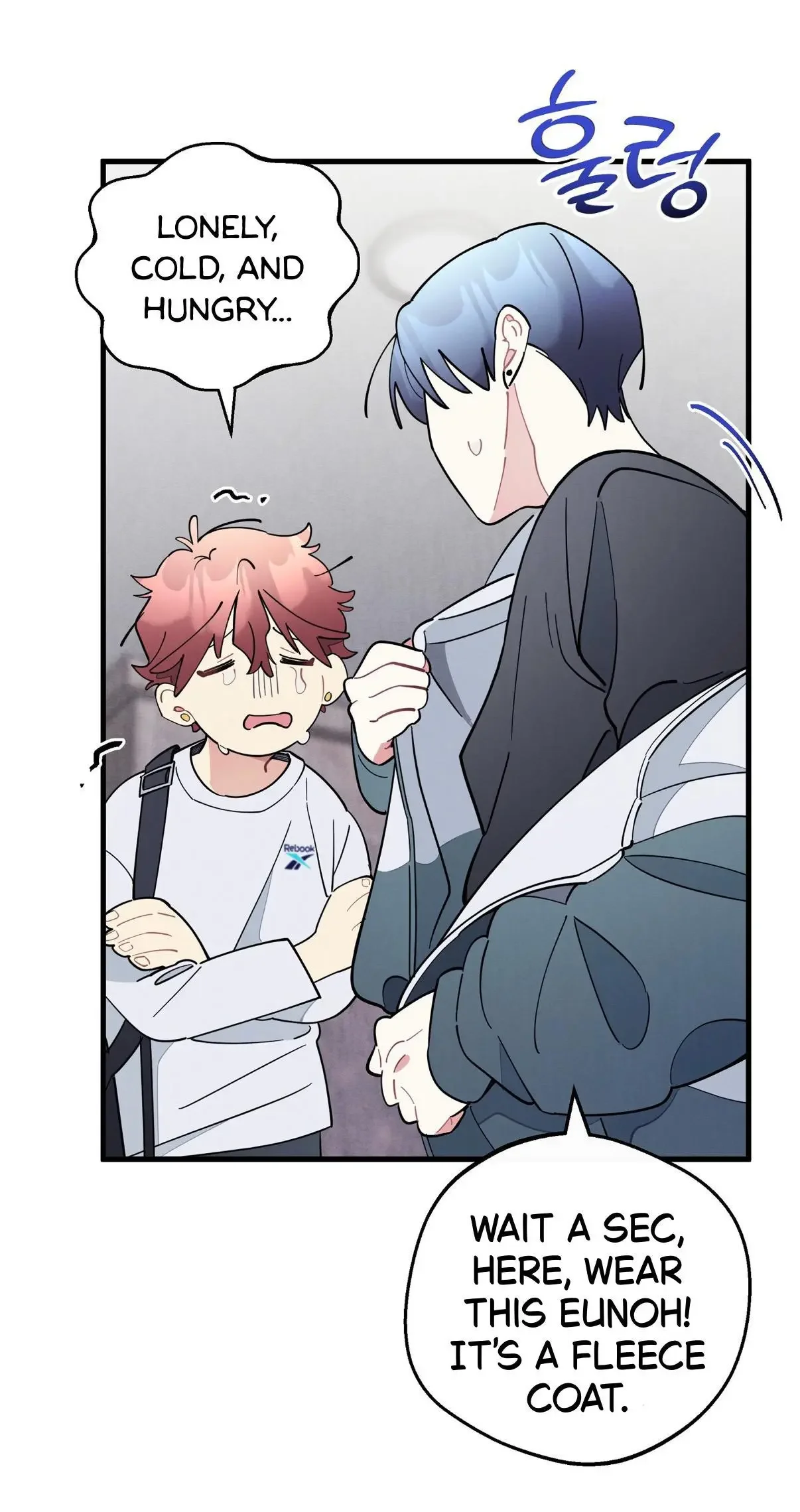 One room TA - Chapter 76 Page 63