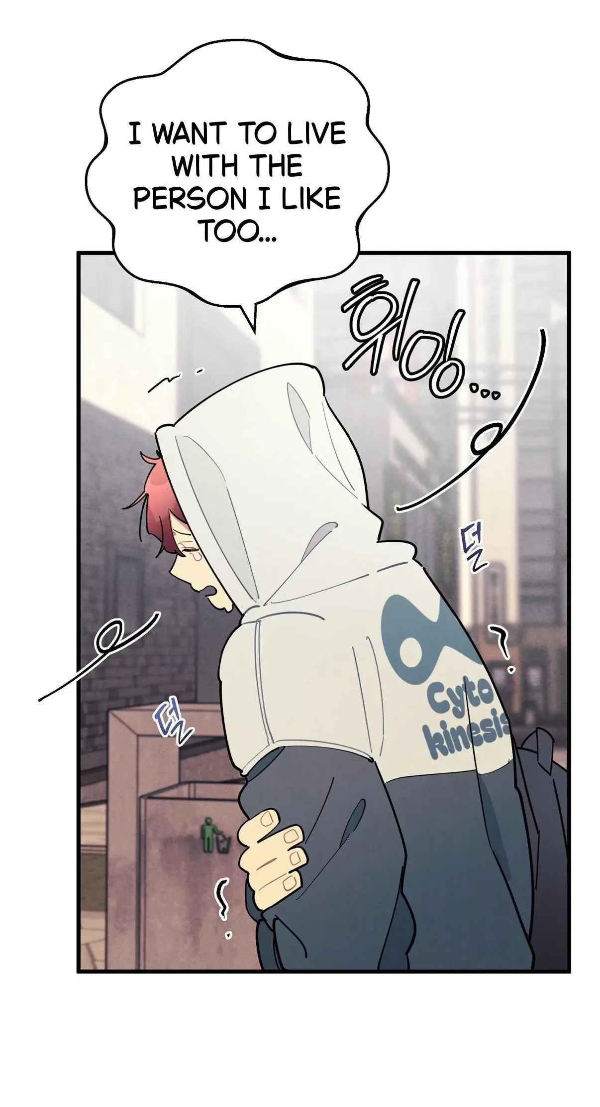 One room TA - Chapter 76 Page 65