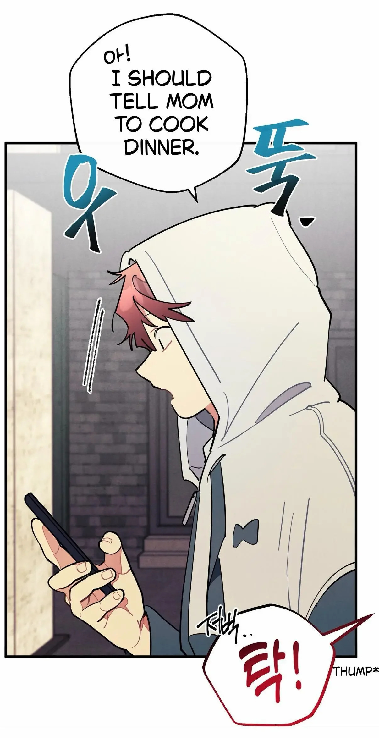 One room TA - Chapter 76 Page 67