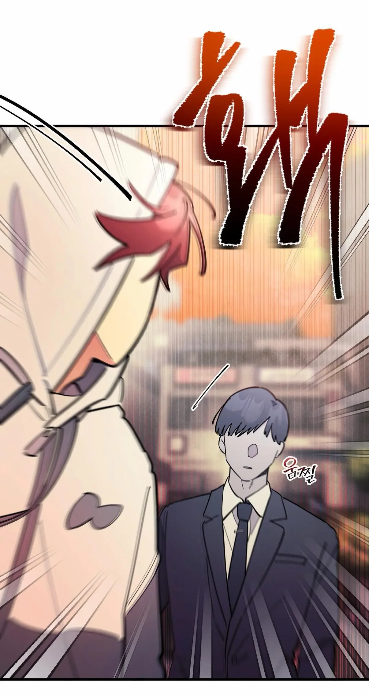 One room TA - Chapter 76 Page 69