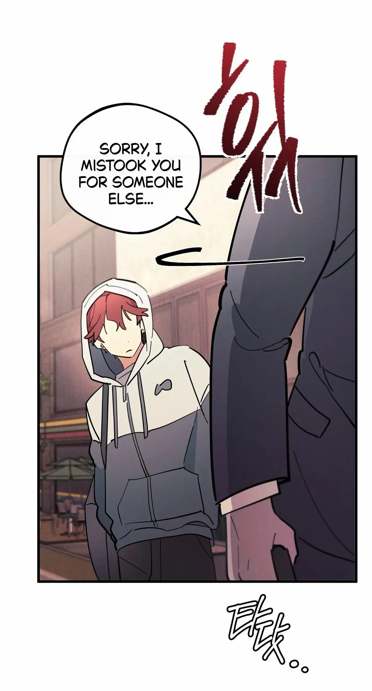One room TA - Chapter 76 Page 71