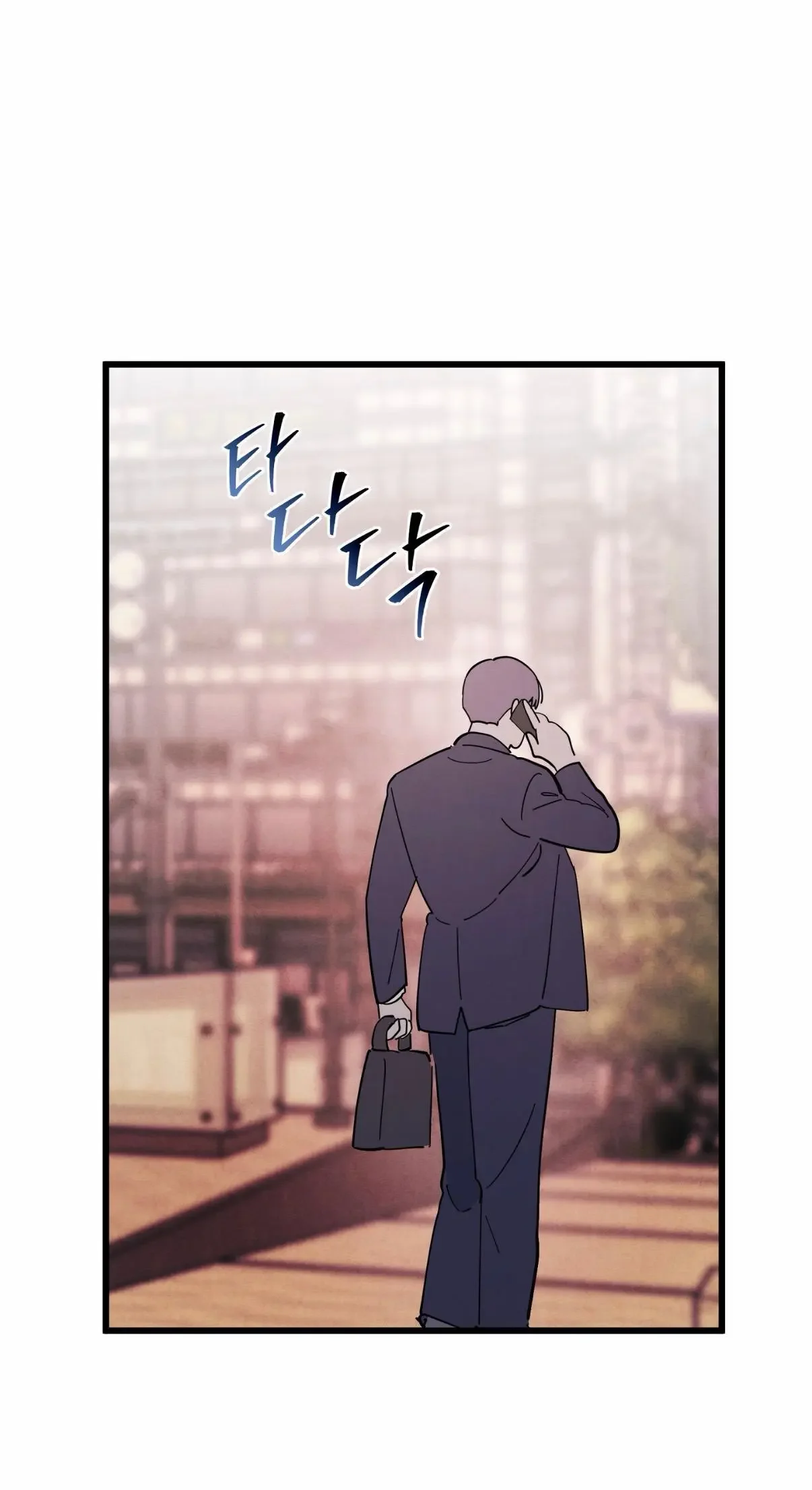 One room TA - Chapter 76 Page 78