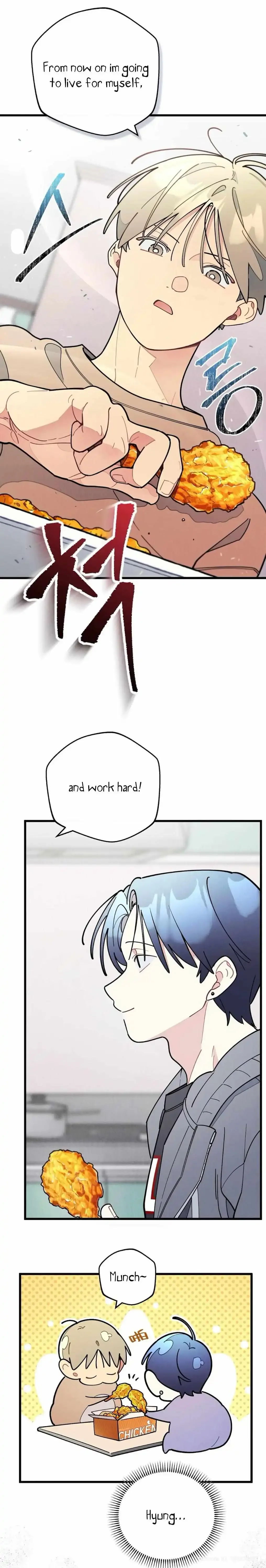 One room TA - Chapter 77 Page 6